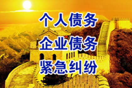 信用卡拖欠3年因病无法偿还，能否寻求解决方案？