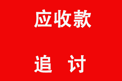 逾期信用卡挂失的后果是什么？